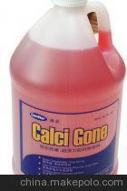 哔咔漫画免费观看入口官网清洗剂